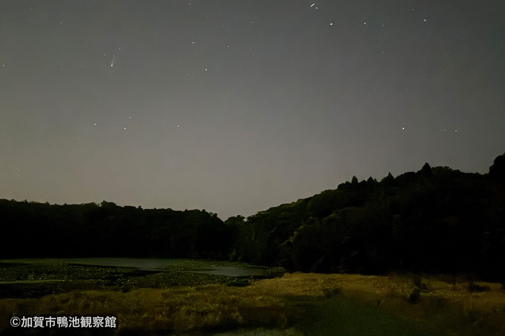 加賀市鴨池観察館